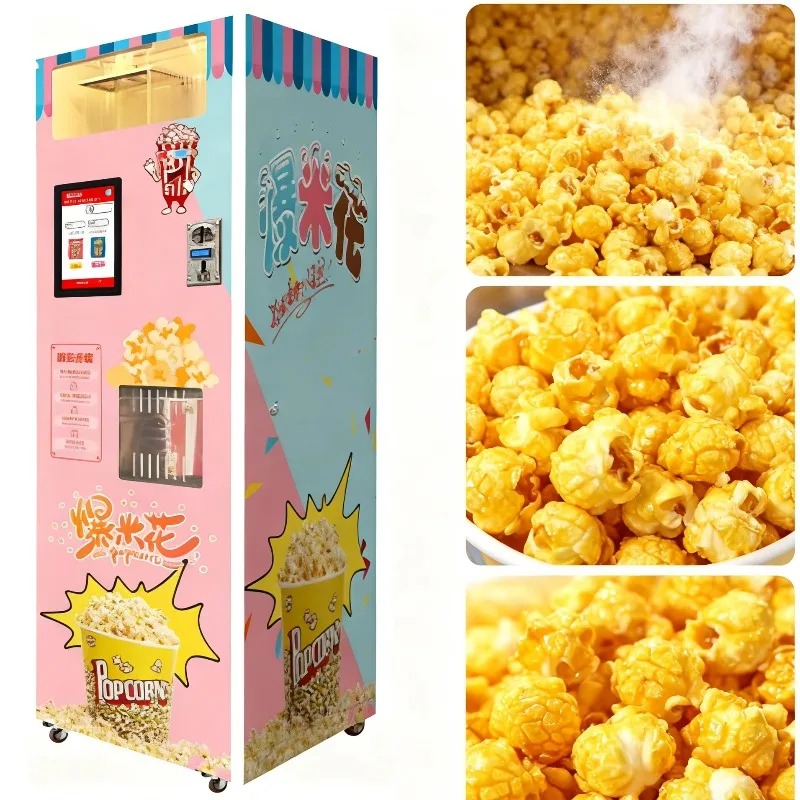 Popcorn Vending Machine - آلة صنع الفشار الأوتوماتيكية الذكية عالية