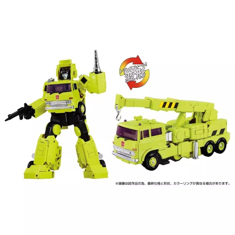 【متوفر في المخزون】 ألعاب ترانس - مراجعة Claw Crane Machine وسعره