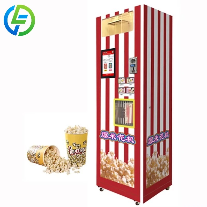 آلة بيع الفشار الذكية المحمولة - مراجعة Popcorn Vending Machine وسعره