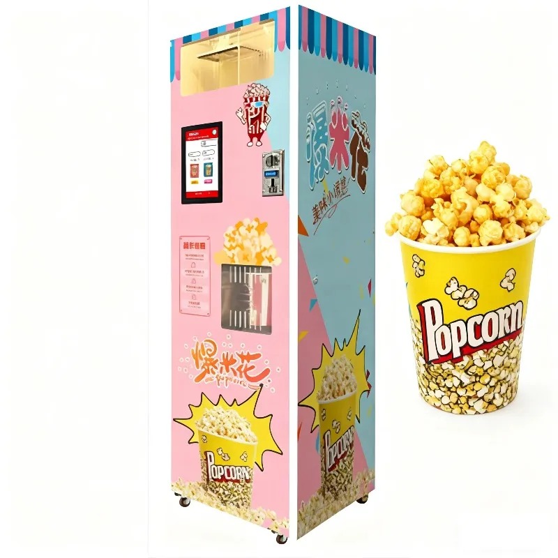 آلة صنع الفشار الأوتوماتيكية ا - مراجعة Popcorn Vending Machine وسعره