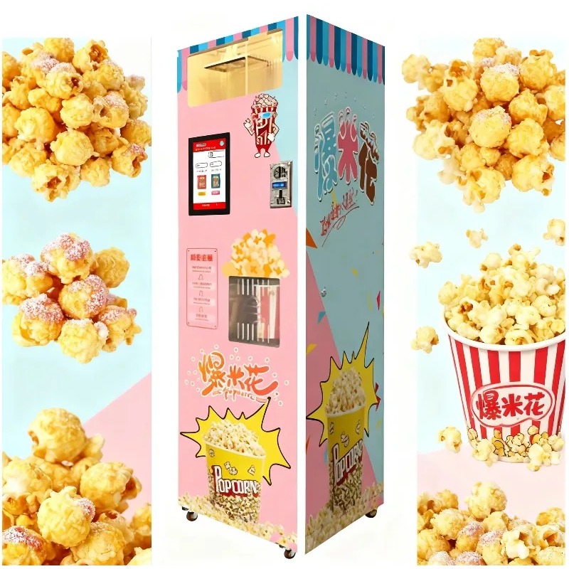 آلة صنع الفشار الأوتوماتيكية ا - مراجعة Popcorn Vending Machine وسعره