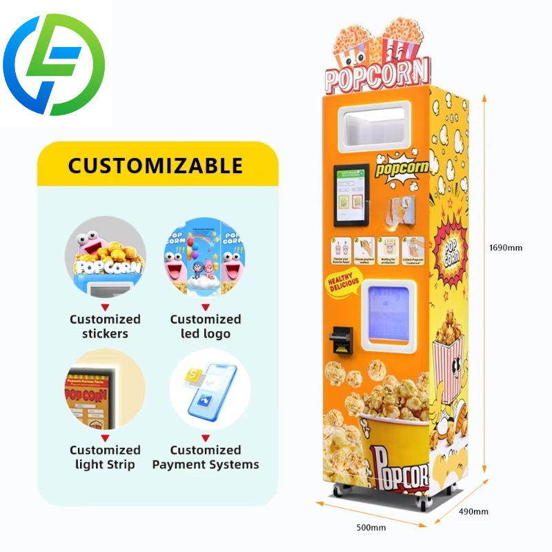 ماكينة بيع الفشار المخصصة تعمل - مراجعة Popcorn Vending Machine وسعره