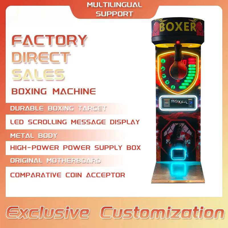 جهاز تدريب الملاكمة الإلكتروني - مراجعة Arcade Games & Vending Co وسعره