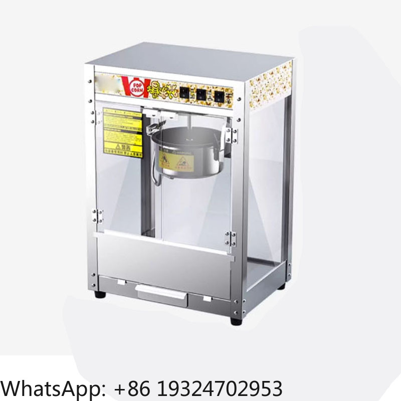 آلة صنع الفشار التجارية الأوتو - مراجعة Popcorn Vending Machine وسعره