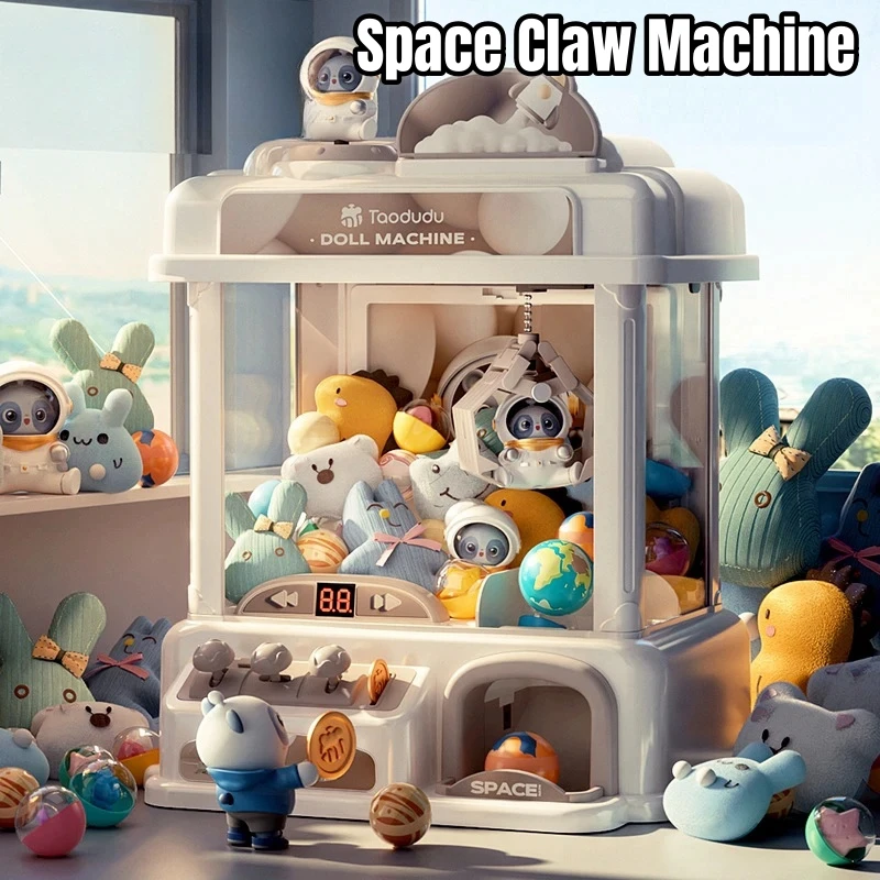 آلة أركاد صغيرة بمخالب الفضاء  - مراجعة Claw Crane Machine وسعره