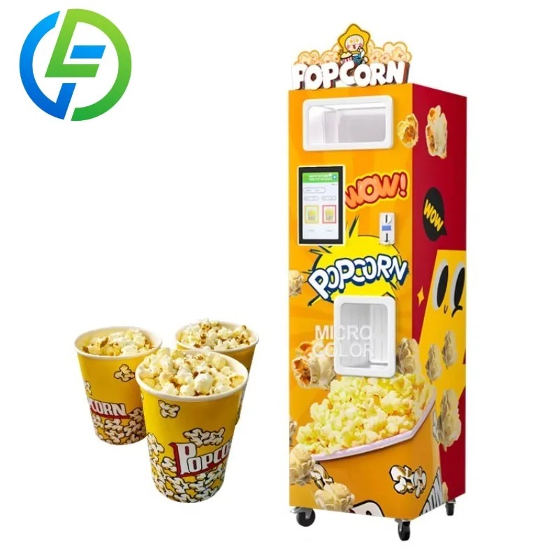 ماكينة بيع الفشار الأوتوماتيكي - مراجعة Popcorn Vending Machine وسعره