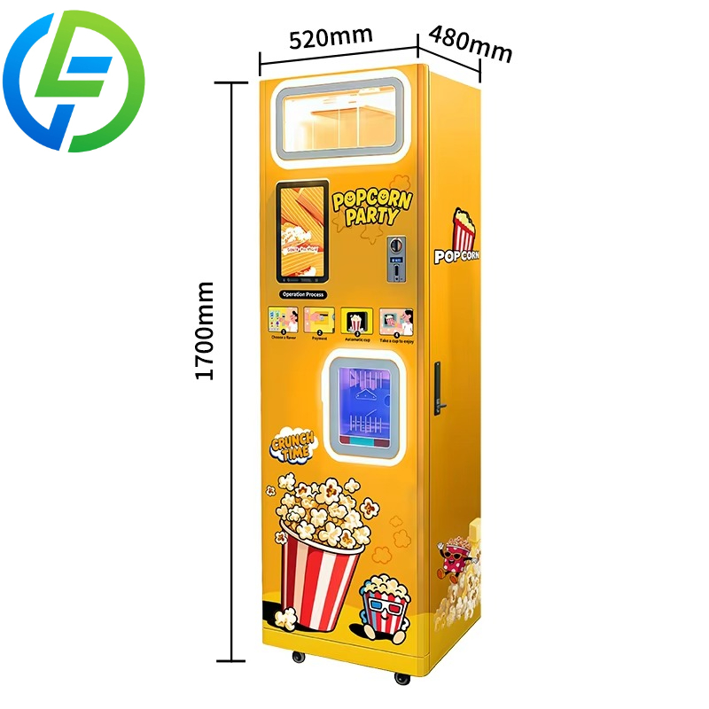 آلة بيع الفشار الأوتوماتيكية ا - مراجعة Popcorn Vending Machine وسعره