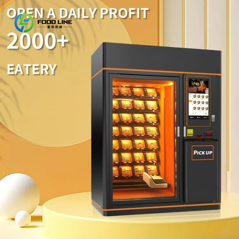ماكينة بيع طعام ساخن مخصصة، ما - مراجعة Popcorn Vending Machine وسعره