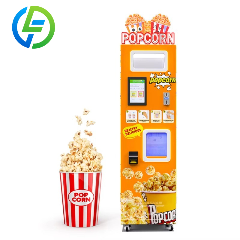 آلة بيع الفشار التجارية الأوتو - مراجعة Popcorn Vending Machine وسعره