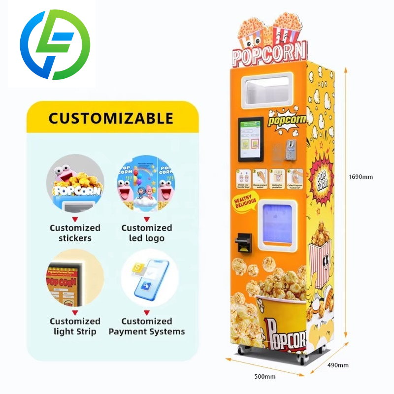 آلة بيع الفشار التجارية الأوتو - مراجعة Popcorn Vending Machine وسعره