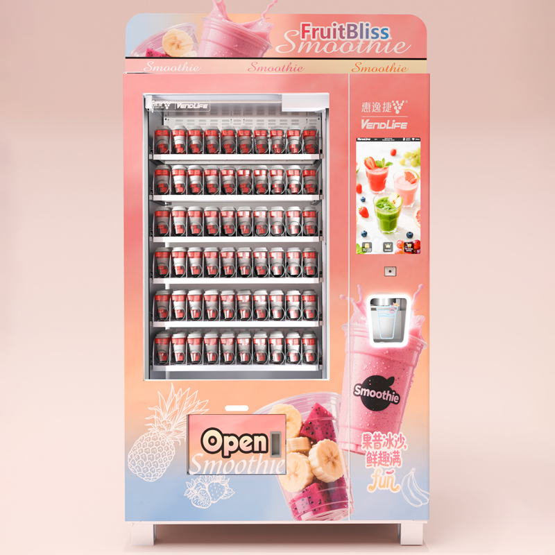 آلة بيع ذاتية الخدمة من فينلاي - مراجعة Slushie Machine Vending وسعره