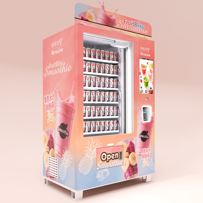 آلة بيع ذاتية الخدمة من فينلاي - مراجعة Slushie Machine Vending وسعره