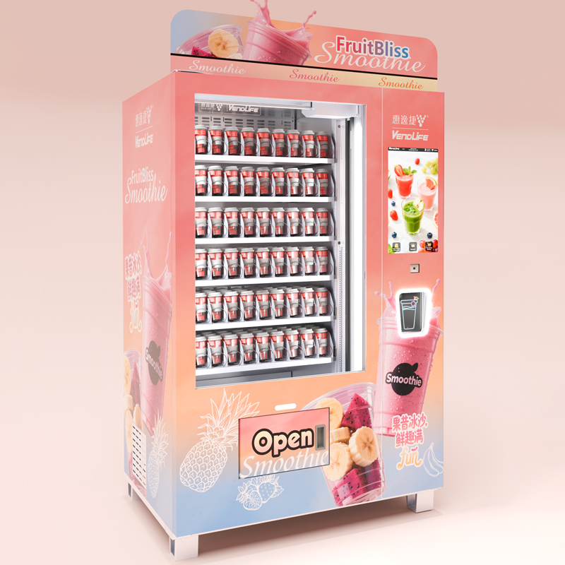 آلة بيع ذاتية الخدمة من فينلاي - مراجعة Slushie Machine Vending وسعره