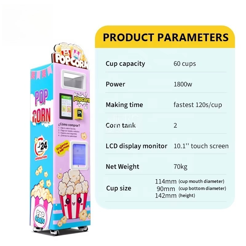 آلة صنع الفشار الذكية المخصصة  - مراجعة Popcorn Vending Machine وسعره