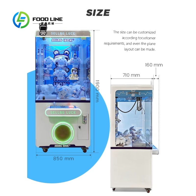 آلة مخلب الرافعة المعدنية المخ - مراجعة Arcade Vending & Laundry وسعره